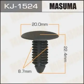 Клипса (кратно 10) Masuma MASUMA KJ1524 (фото 1)