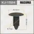 Клипса (кратно 10) Masuma MASUMA KJ1524 (фото 1)