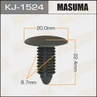 Клипса (кратно 10) Masuma MASUMA KJ1524