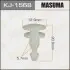 Клипса (кратно 10) MASUMA KJ1568 (фото 1)