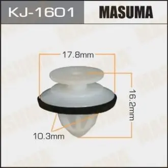 Клипса (пластиковая крепежная деталь) MASUMA KJ-1601