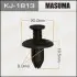 Клипса (кратно 10) Masuma MASUMA KJ1813 (фото 1)