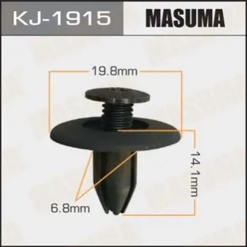 Клипса (кратно 10) Masuma MASUMA KJ1915 (фото 1)