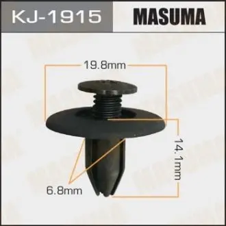 Клипса (кратно 10) Masuma MASUMA KJ1915