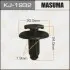 Клипса (кратно 10) Masuma MASUMA KJ1932 (фото 1)