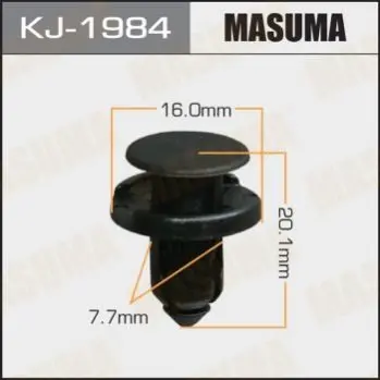 Клипса (кратно 10) Masuma MASUMA KJ1984 (фото 1)