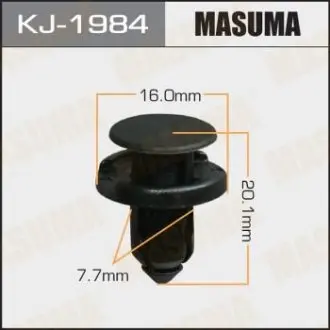 Клипса (кратно 10) Masuma MASUMA KJ1984