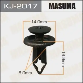 Клипса (пластиковая крепежная деталь) MASUMA KJ-2017 (фото 1)