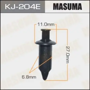 Клипса (кратно 10) Masuma MASUMA KJ204E (фото 1)