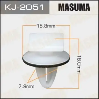 Клипса (кратно 10) Masuma MASUMA KJ2051 (фото 1)