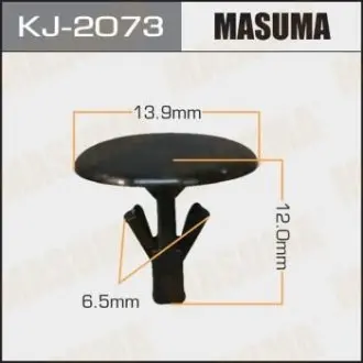 Клипса автомобильная (автокрепеж) 2073KJ уп50 MASUMA KJ2073