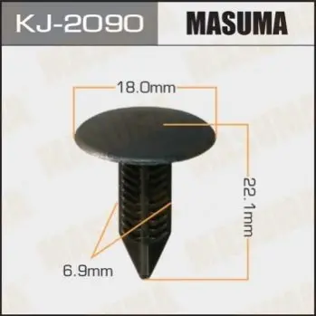Клипса (кратно 10) салонная черная Honda Masuma MASUMA KJ2090 (фото 1)