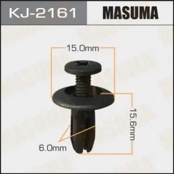 Клипса (кратно 10) Masuma MASUMA KJ2161 (фото 1)
