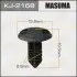 Клипса (кратно 10) Masuma MASUMA KJ2168 (фото 1)