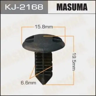Клипса (кратно 10) Masuma MASUMA KJ2168