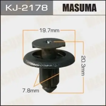 Клипса (кратно 10) Masuma MASUMA KJ2178 (фото 1)