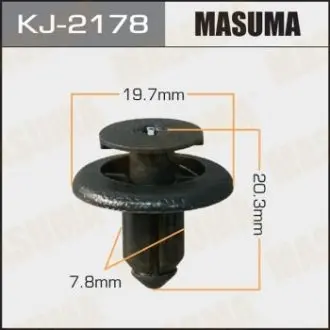 Клипса (кратно 10) Masuma MASUMA KJ2178