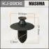 Клипса (пластиковая крепежная деталь) MASUMA KJ-2206 (фото 1)