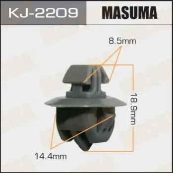 Клипса (кратно 10) Masuma MASUMA KJ2209 (фото 1)