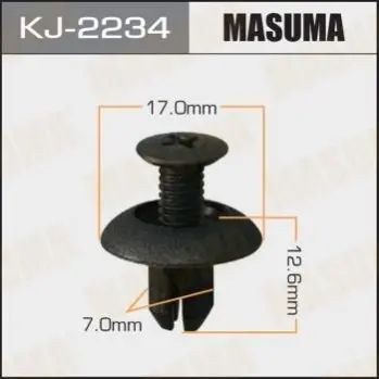 Клипса (кратно 10) Masuma MASUMA KJ2234 (фото 1)