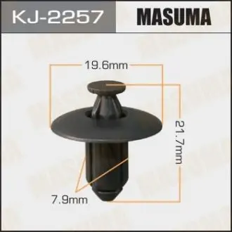 Клипса (пластиковая крепежная деталь) MASUMA KJ-2257