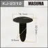 Клипса (пластиковая крепежная деталь) MASUMA KJ-2312 (фото 1)