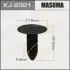Клипса (кратно 10) салонная черная Masuma MASUMA KJ2321 (фото 1)