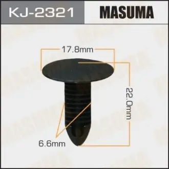Клипса (кратно 10) салонная черная Masuma MASUMA KJ2321