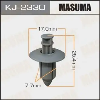 Клипса (пластиковая крепежная деталь) MASUMA KJ-2330