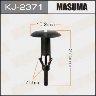 Клипса (кратно 10) MASUMA KJ2371