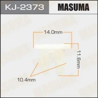 Клипса (кратно 10) MASUMA KJ2373