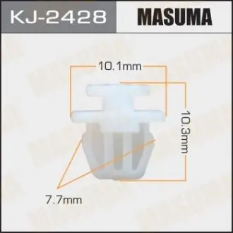 Клипса (кратно 10) Masuma MASUMA KJ2428
