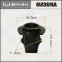 Клипса (кратно 10) Masuma MASUMA KJ2444 (фото 1)