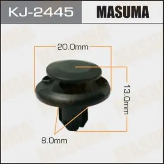 Клипса (пластиковая крепежная деталь) MASUMA KJ2445
