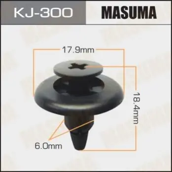 Клипса (кратно 10) Masuma MASUMA KJ300 (фото 1)