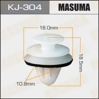 Клипса (кратно 10) Masuma MASUMA KJ304 (фото 1)