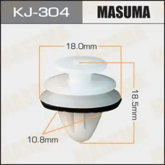 Клипса (кратно 10) Masuma MASUMA KJ304
