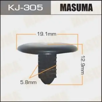 Клипса (кратно 10) Masuma MASUMA KJ305 (фото 1)