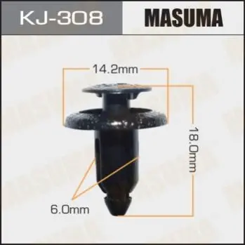 Клипса (кратно 10) Masuma MASUMA KJ308 (фото 1)