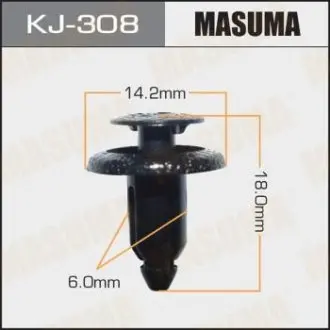 Клипса (кратно 10) Masuma MASUMA KJ308