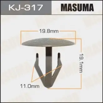 Клипса (пластиковая крепежная деталь).. MASUMA KJ-317