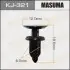 Клипса (кратно 10) Masuma MASUMA KJ321 (фото 1)