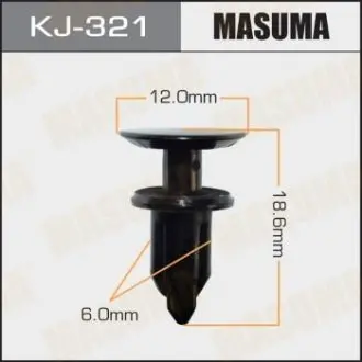 Клипса (кратно 10) Masuma MASUMA KJ321
