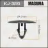 Клипса (кратно 10) Masuma MASUMA KJ326 (фото 1)