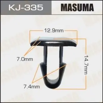 Клипса (кратно 10) Masuma MASUMA KJ335