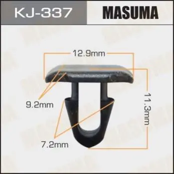 Клипса (кратно 10) Masuma MASUMA KJ337 (фото 1)