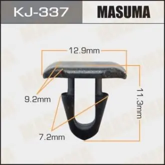 Клипса (кратно 10) Masuma MASUMA KJ337