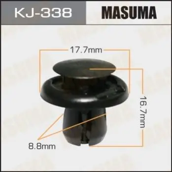 Клипса (кратно 10) Masuma MASUMA KJ338 (фото 1)