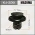 Клипса (кратно 10) Masuma MASUMA KJ338 (фото 1)