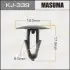 Клипса (кратно 10) Masuma MASUMA KJ339 (фото 1)